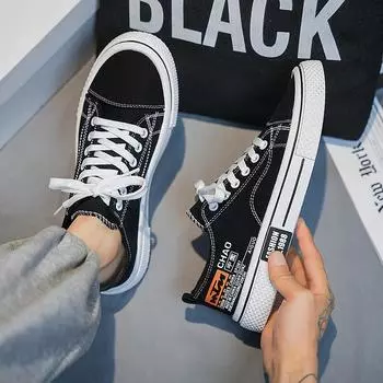 Мужские классические модные четырехсезонные дышащие парусиновые туфли для скейтбординга с низким верхом, трендовые удобные кроссовки для мальчиков и студентов на мягкой подошве 39 чёрный