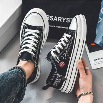 Мужские классические модные низкие дышащие парусиновые туфли для скейтбординга, удобные трендовые кроссовки для студентов на мягкой подошве 39 чёрный