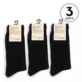 Мужские классические носки, 3 пары (черные) NG 26-28cm