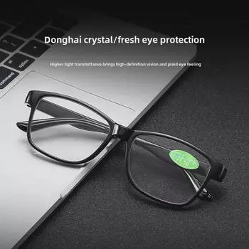 Мужские классические очки для чтения с полной оправой и кристаллами - черные +200