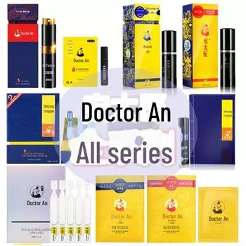 Мужские классические влажные салфетки An Taiyi с ароматизированным лубрикантом Climax от Yang Tongbao