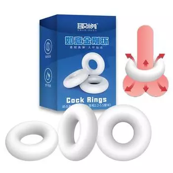 Мужские кольца для пениса, задерживающие эякуляцию, кольца для пениса, секс-игрушки для мужчин
