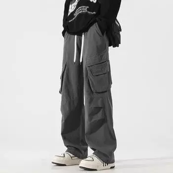 Мужские комбинезоны с широкими штанинами и складками осень 2024 года — модные повседневные брюки в американском стиле L темно-серого