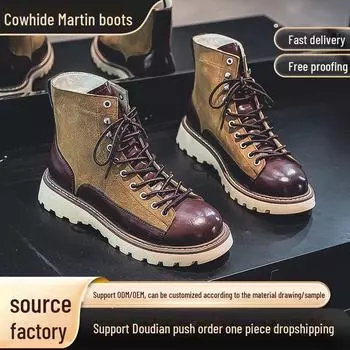 Мужские кожаные ботинки Martin Retro British 2023 года — стиль High Street American Tough Outdoor средней высоты 40