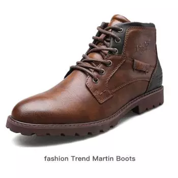 Мужские кожаные ботинки по щиколотку, высокие ботинки больших размеров, повседневная обувь для работы на открытом воздухе, армейские ботинки на шнуровке, модные, осенние, коричневые 39