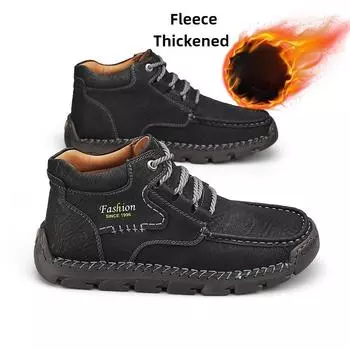 Мужские кожаные ботинки ручной работы, удобные ботильоны для мужчин, повседневная обувь, обувь для инструментов большого размера 38 чёрный