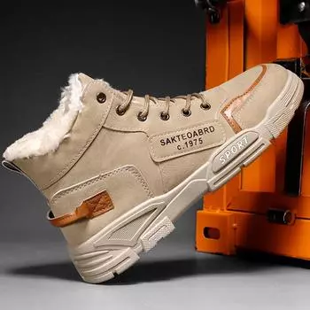 Мужские кожаные ботинки высокого качества, мужские весенние повседневные мотоциклетные ботильоны, мужские базовые ботинки на шнуровке, мужские модные мужские ботинки 39 чёрный