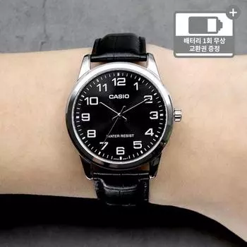 Мужские кожаные часы Casio для делового стиля