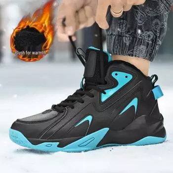 Мужские кожаные кроссовки большого размера с флисовой подкладкой - Теплые, легкие, повседневные кроссовки 4847 41