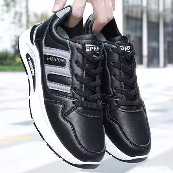 Мужские кожаные кроссовки, модная повседневная обувь, износостойкая мужская обувь на платформе 45 available белый