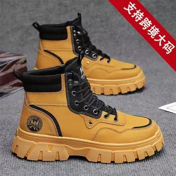 Мужские кожаные мотоциклетные ботинки в британском стиле в стиле ретро — нескользящие, большого размера, с толстой подошвой, осенние ботинки Martin для активного отдыха. 39 чёрный