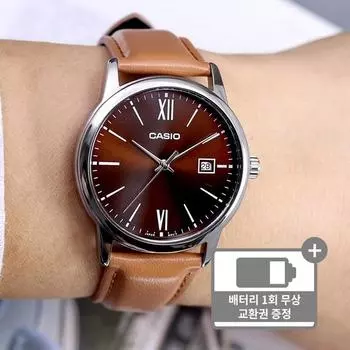 Мужские кожаные наручные часы Casio с римскими буквами