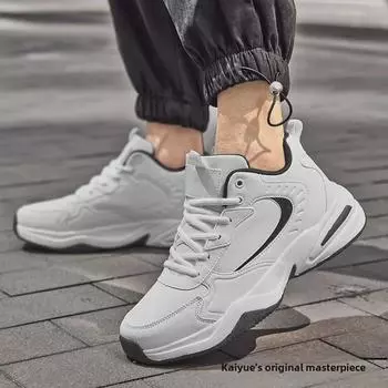 Мужские кожаные повседневные и беговые кроссовки 8868 — нескользящие, универсальные баскетбольные кроссовки, большой размер, мода весна/осень. 46