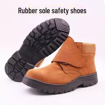 Мужские кожаные рабочие туфли с высоким берцем и стальным носком 43