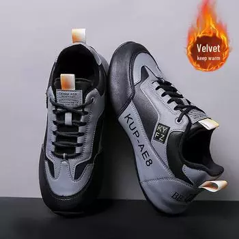 Мужские кожаные спортивные кроссовки, увеличивающие рост, с бархатной подкладкой для тепла и комфорта — идеально подходят для бега осенью и зимой Size 44