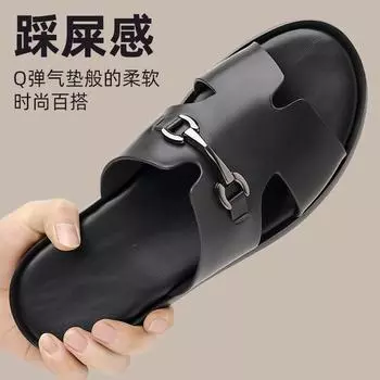 Мужские кожаные тапочки высокого качества с одним словом, летние сандалии для дома и улицы с мягкой подошвой, мужские нескользящие, прямые продажи с фабрики 39 чёрный