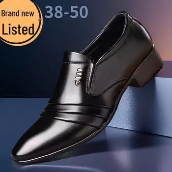 Мужские кожаные туфли большого размера осень 2024 года — формальный британский стиль, офисная обувь с острым носком 42