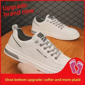 Мужские кожаные туфли Cross-Border Spring 2024: Дышащие, повседневные, универсальные белые кроссовки 40 бежевый