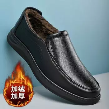 Мужские кожаные туфли, деловые, повседневные, бархатные, теплые, для пап среднего и пожилого возраста, туфли для вождения с одной педалью 38