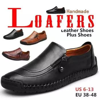 Мужские кожаные туфли на молнии без застежки Мокасины из коровьего спилка Повседневная дышащая обувь на плоской подошве Обувь Doug 48 чёрный