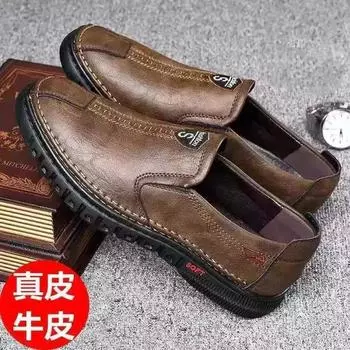 Мужские кожаные туфли One Foot Leather, деловые туфли для вождения на мягкой подошве, универсальные повседневные мужские туфли 39