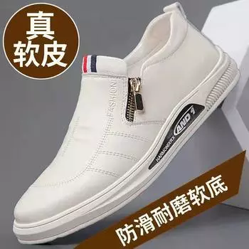 Мужские кожаные туфли повседневные деловые новые весенние корейские версии трендовые круглые удобные мягкие подошвы ленивые мужские туфли мужские 39