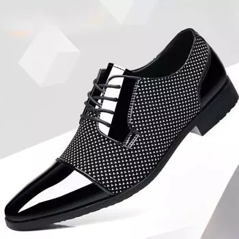 Мужские кожаные туфли с острым носком: Деловой, повседневный, весна/осень, дышащий, британский/корейский стиль, для жениха/свадьбы. 44 темно-синий