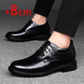 Мужские кожаные туфли, увеличивающие рост, каблук 6/8 см, деловые туфли для вечеринок и свадеб, удобные повседневные туфли 35