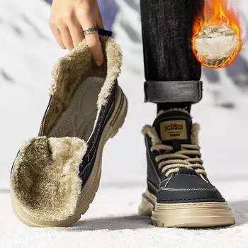 Мужские кожаные водонепроницаемые ботинки Chukka на шнуровке, повседневная деловая обувь для работы и отдыха для мужчин 39 чёрный