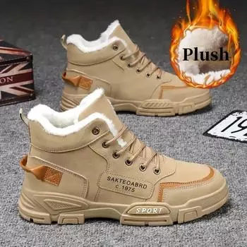 Мужские кожаные зимние ботинки, повседневные уличные ботинки для мужчин, ботильоны, зимняя теплая уличная обувь 39 чёрный