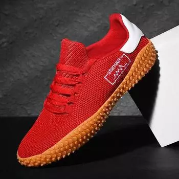 Мужские кроссовки 2024 года, летние сетчатые дышащие кроссовки, легкие черные мужские туфли, повседневные нескользящие лоферы на плоской подошве, спортивная обувь больших размеров 47 чёрный