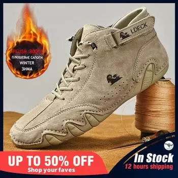 Мужские кроссовки 2024 года, новинка, повседневная обувь, мужские высокие кроссовки, зимние теплые дизайнерские модные лоферы, обувь на шнуровке, мужские ботильоны 38 серый