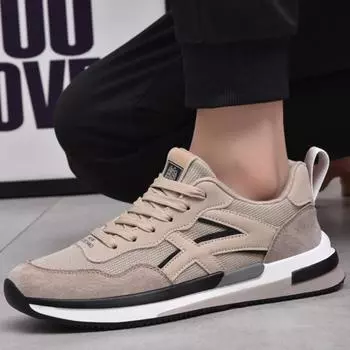 Мужские кроссовки 2024 года, новые дышащие повседневные легкие мягкие подошвы, шнуровки, толстая подошва, удобные студенческие кроссовки для бега, теннис, мужские кроссовки 41 серый