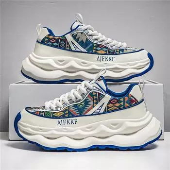 Мужские кроссовки 2024 года, осень/зима, новые корейские модные спортивные повседневные черные туфли на шнуровке, нескользящие, на толстой подошве, модная мужская обувь 39 бежевый