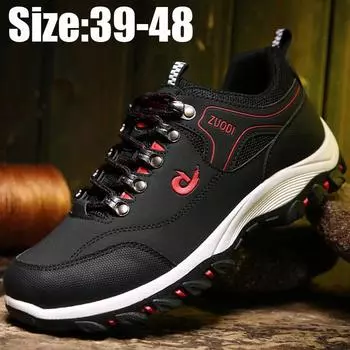 Мужские кроссовки 39-48, модная дышащая уличная обувь для скалолазания с мягкой подошвой, спортивная обувь, повседневная обувь 39 чёрный
