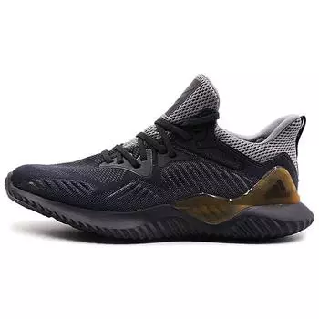 Мужские кроссовки Adidas Alphabounce Beyond Grey Carbon Grey-Four Solid-Grey CG4762