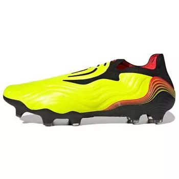 Мужские кроссовки adidas Copa Sense+ FG Game Data Pack Yellow Team-Solar-Yellow Solar-Red GW3609 40