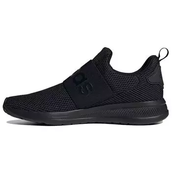 Мужские кроссовки adidas Lite Racer Adapt 4.0 Triple Black Core-Black H04296 42