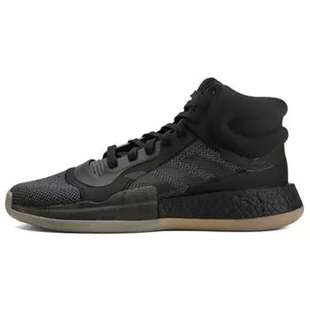 Мужские кроссовки adidas Marquee Boost Grey Gum Core-Black Trace-Khaki BB9300