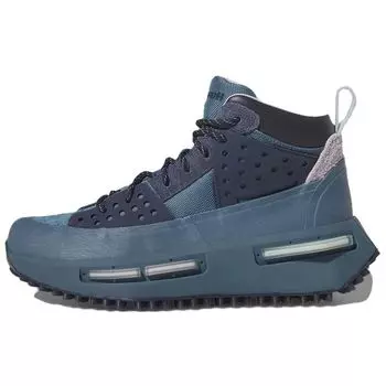 Мужские кроссовки adidas Pharrell x Hu NMD_S1 Ryat Indigo синие IE4454 42