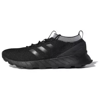 Мужские кроссовки adidas Questar Rise Black Carbon Core-Black BB7197