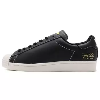 Мужские кроссовки adidas Superstar Pure Shibuya Black Core-Black Core-White FV2833