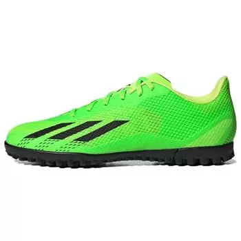 Мужские кроссовки adidas X Speedportal.4 Turf Game Data Pack Green Solar-Green Core-Black GW8507 40