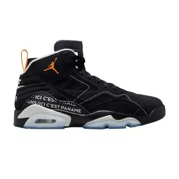 Мужские кроссовки Air Jordan Paris Saint-Germain x Jordan MVP Black Magma Magma-Orange Light-Bone FJ0742-081 44.5