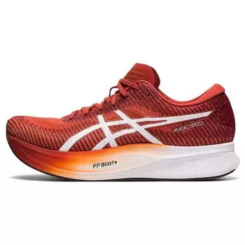 Мужские кроссовки ASICS Magic Speed 2 2E Wide Spice Latte Orange White 1011B496-600 47