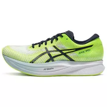 Мужские кроссовки ASICS Magic Speed 2 Hazard Green Midnight 1011B443-300 39