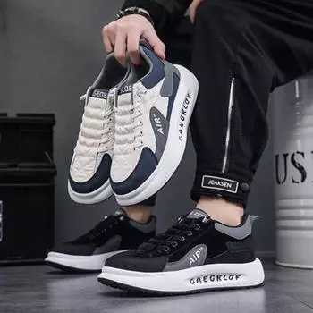 Мужские кроссовки Белые повседневные туфли Мужские легкие роскошные туфли для мужчин Дышащие туфли на плоской подошве Кроссовки для бега tenis zapatillas de deporte 44