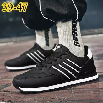 Мужские кроссовки большого размера, легкие дышащие кроссовки для бега, модная повседневная обувь 39 белый