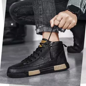 Мужские кроссовки, большой размер 45, мужская повседневная обувь с высоким берцем, Tenis, роскошные брендовые ретро прогулочные кроссовки для мужчин, обувь 38