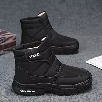 Мужские кроссовки Ботильоны Зимние ботинки Лоферы Повседневные кроссовки Add Velvet Спортивная и досуговая обувь для мужчин Толстая подошва Нескользящая 39 чёрный